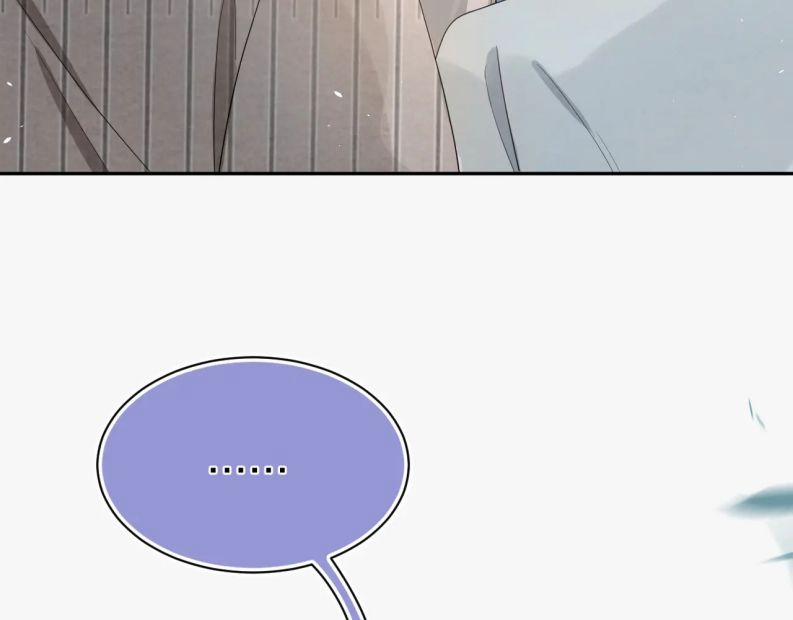 Một Ngụm Nuốt Trọn Thỏ Con 71 trang 17