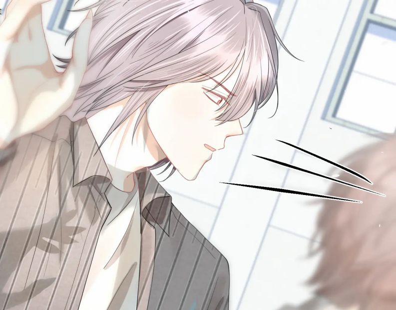 Một Ngụm Nuốt Trọn Thỏ Con 71 trang 19