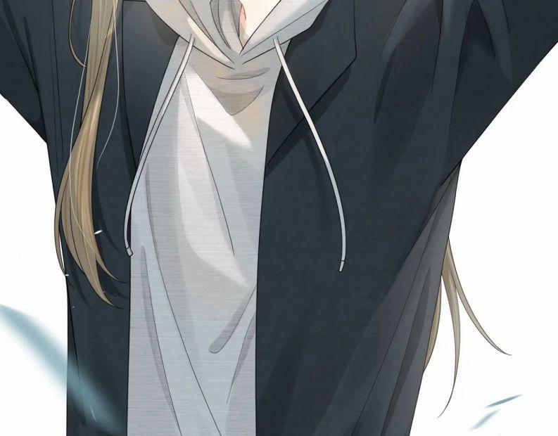 Một Ngụm Nuốt Trọn Thỏ Con 71 trang 21