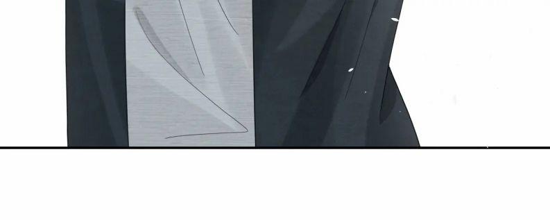 Một Ngụm Nuốt Trọn Thỏ Con 71 trang 22