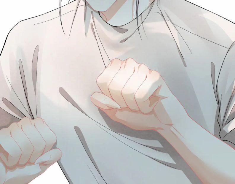 Một Ngụm Nuốt Trọn Thỏ Con 71 trang 33