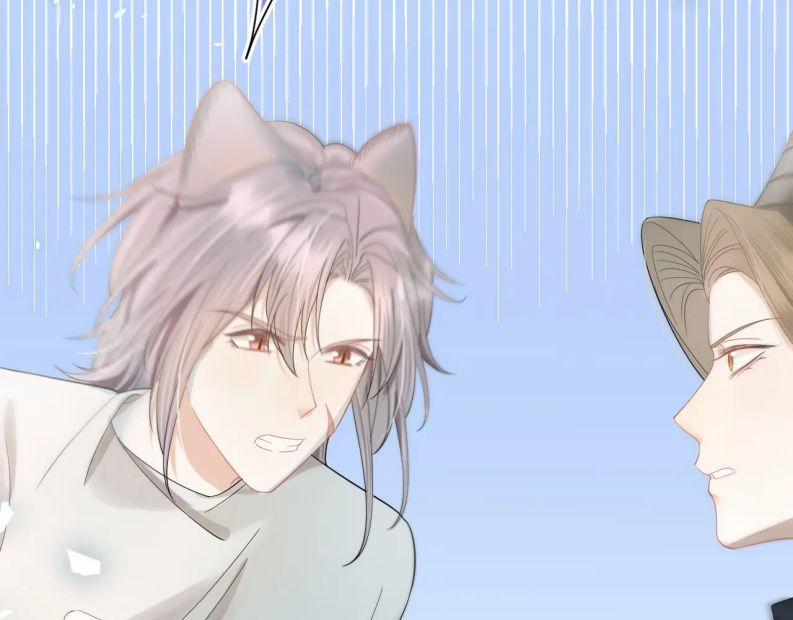 Một Ngụm Nuốt Trọn Thỏ Con 71 trang 48