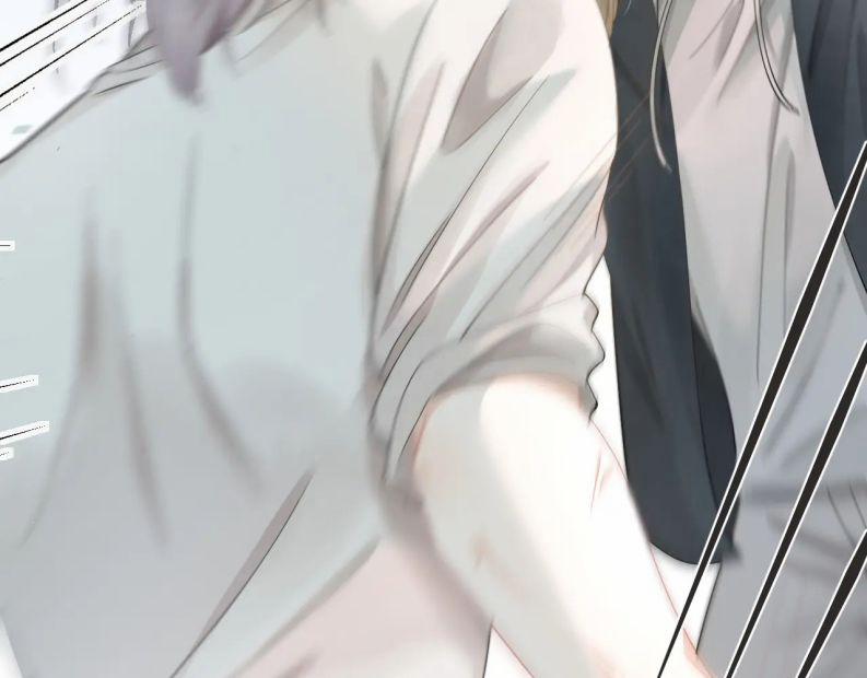 Một Ngụm Nuốt Trọn Thỏ Con 71 trang 51