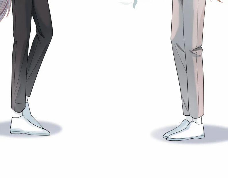 Một Ngụm Nuốt Trọn Thỏ Con 71 trang 58