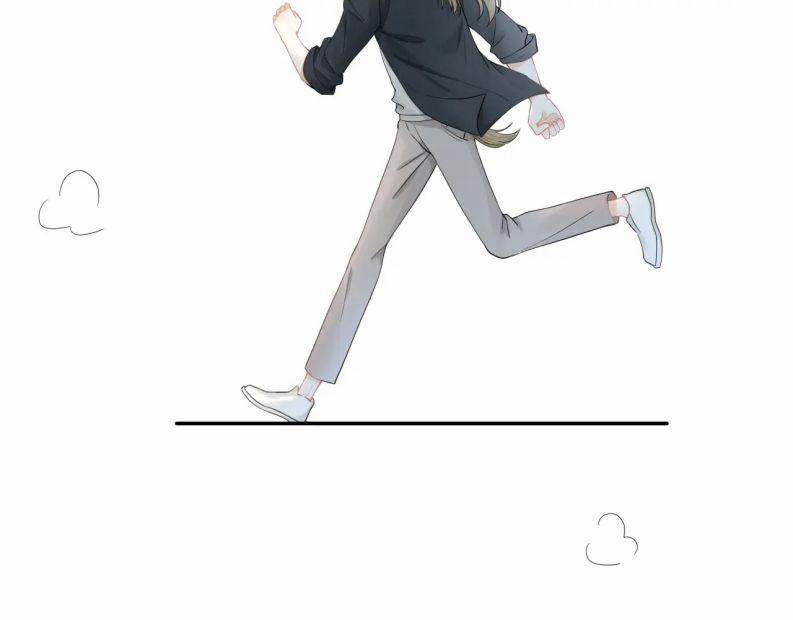 Một Ngụm Nuốt Trọn Thỏ Con 71 trang 6