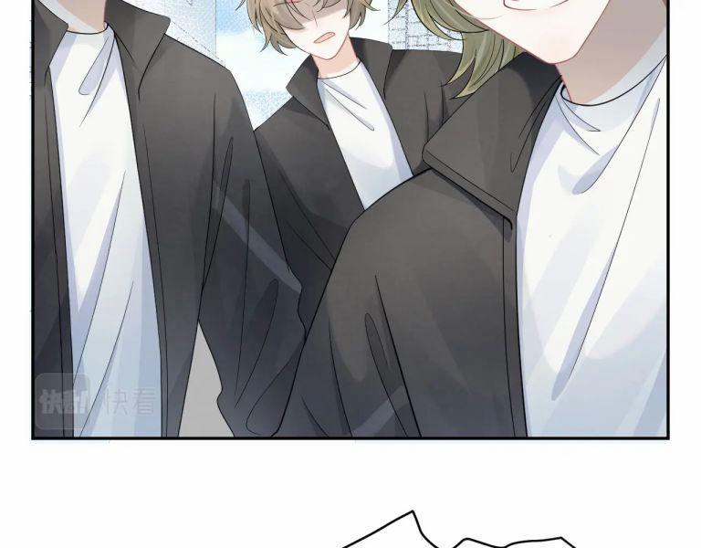 Một Ngụm Nuốt Trọn Thỏ Con 72 trang 43