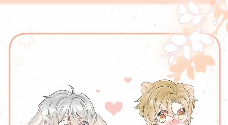 Một Ngụm Nuốt Trọn Thỏ Con 72 trang 96