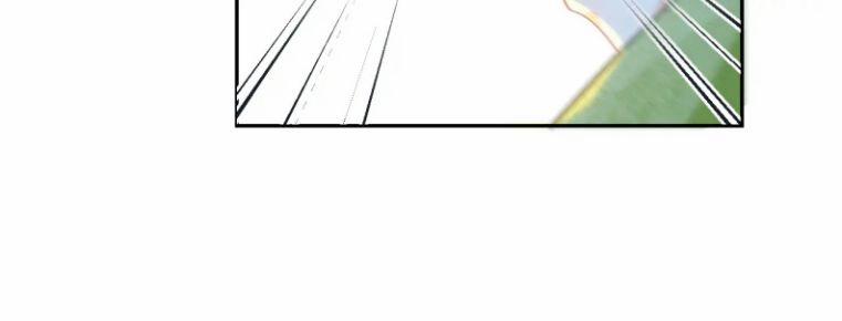 Một Ngụm Nuốt Trọn Thỏ Con 73 trang 13