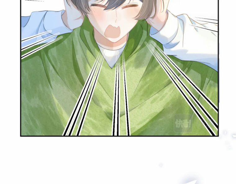 Một Ngụm Nuốt Trọn Thỏ Con 73 trang 15