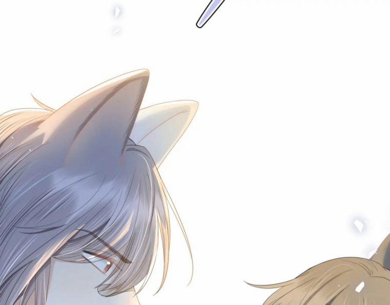 Một Ngụm Nuốt Trọn Thỏ Con 73 trang 17