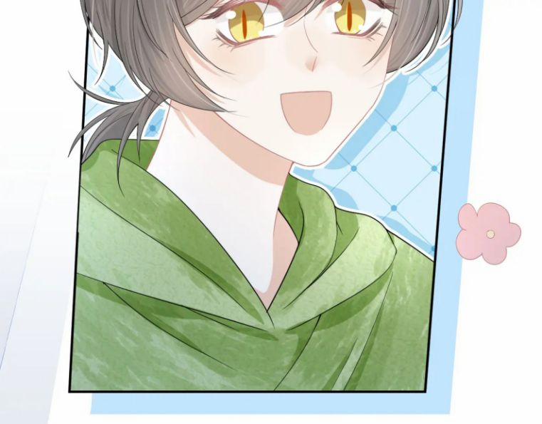 Một Ngụm Nuốt Trọn Thỏ Con 73 trang 25