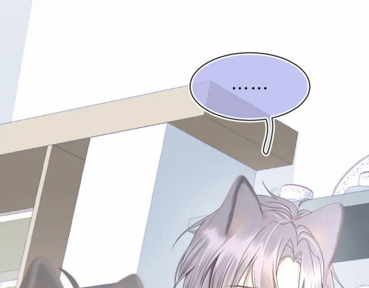 Một Ngụm Nuốt Trọn Thỏ Con 73 trang 26