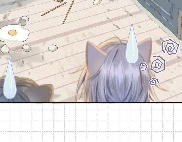 Một Ngụm Nuốt Trọn Thỏ Con 73 trang 4