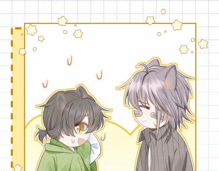 Một Ngụm Nuốt Trọn Thỏ Con 73 trang 5