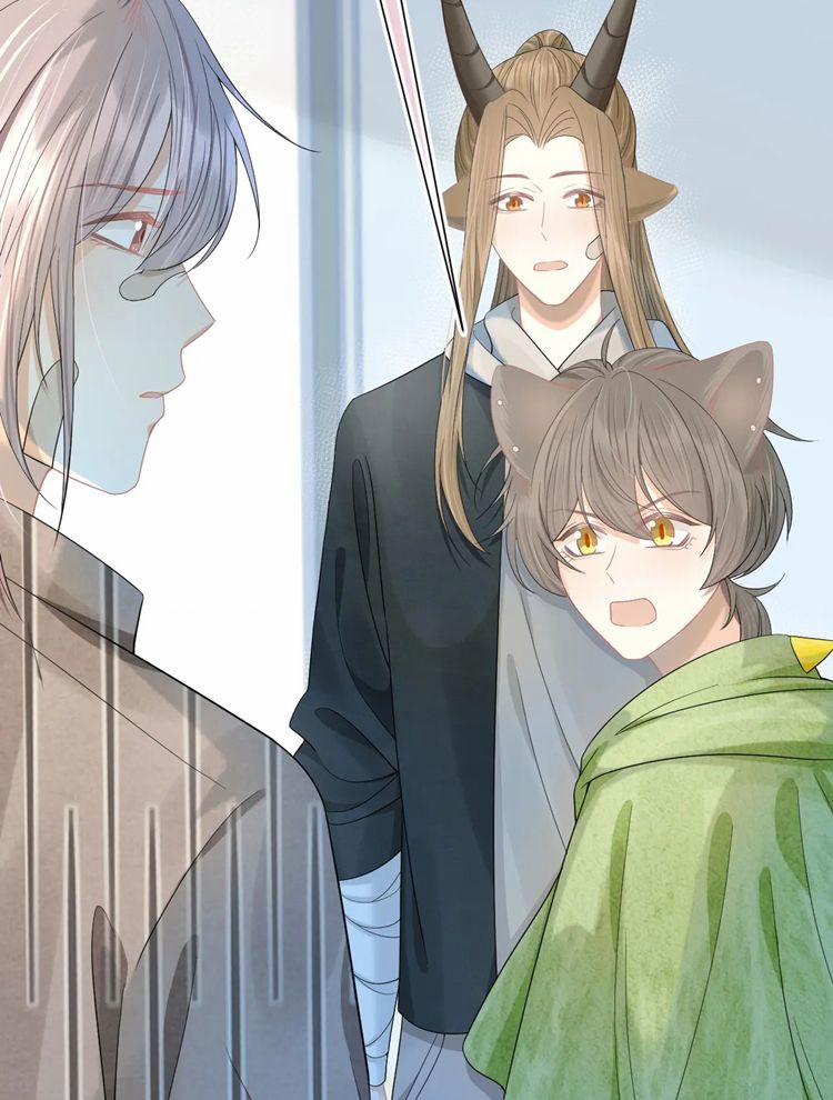 Một Ngụm Nuốt Trọn Thỏ Con 74 trang 3