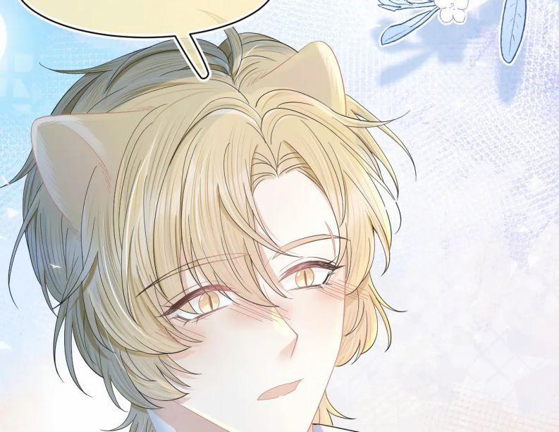 Một Ngụm Nuốt Trọn Thỏ Con 74 trang 77