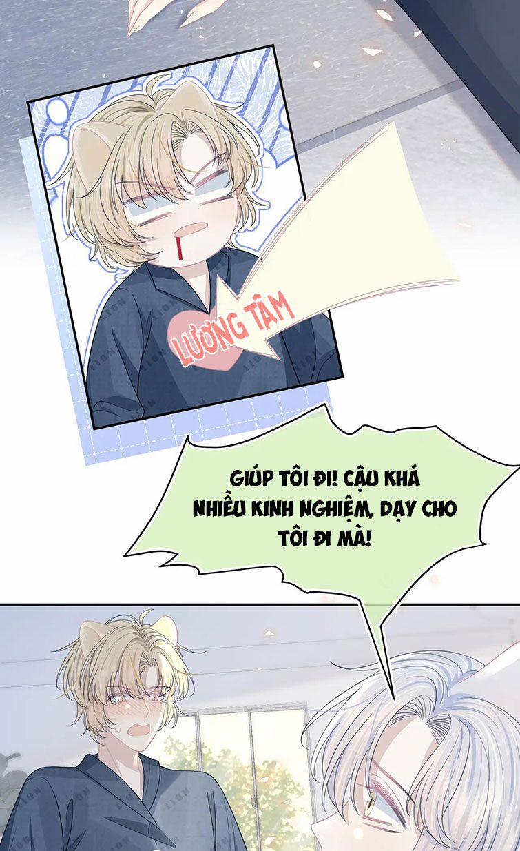 Một Ngụm Nuốt Trọn Thỏ Con 78 trang 14