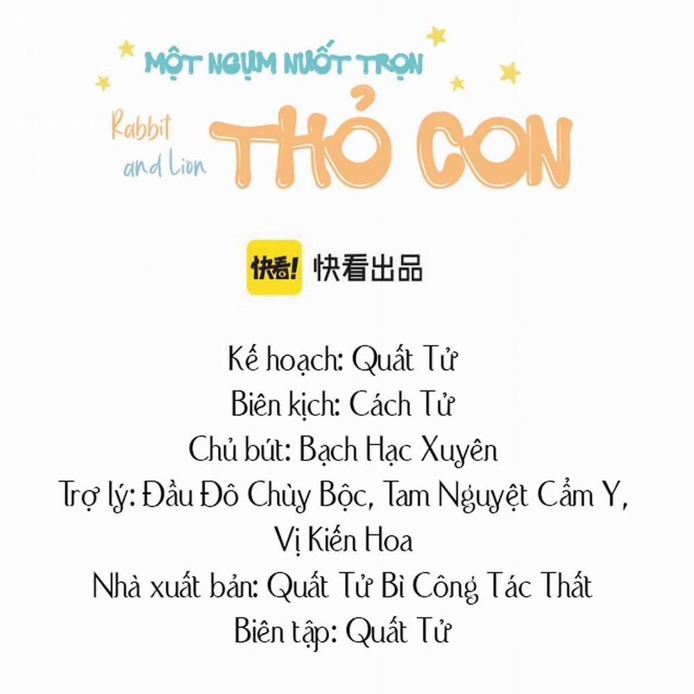 Một Ngụm Nuốt Trọn Thỏ Con 8 trang 1