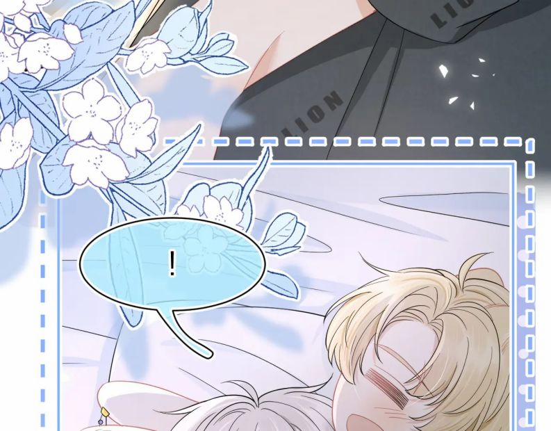 Một Ngụm Nuốt Trọn Thỏ Con 80 trang 10