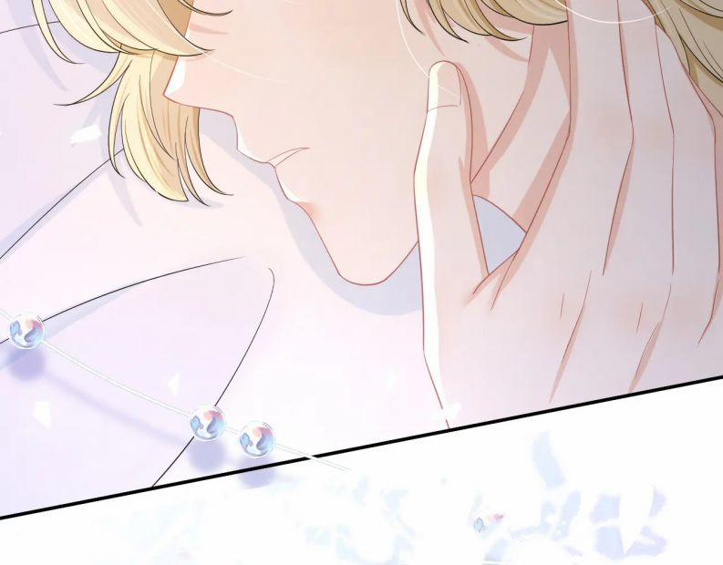 Một Ngụm Nuốt Trọn Thỏ Con 80 trang 14