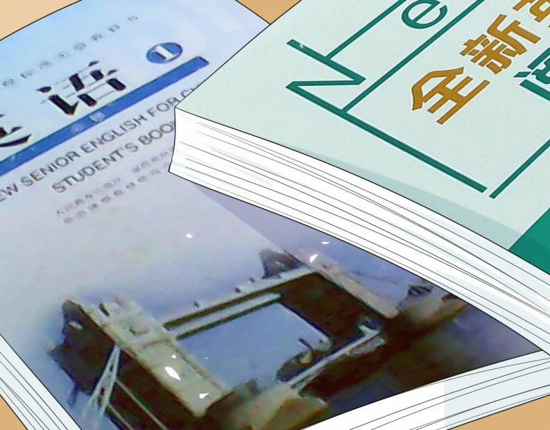 Một Ngụm Nuốt Trọn Thỏ Con 80 trang 34