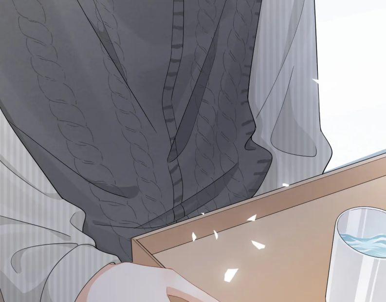 Một Ngụm Nuốt Trọn Thỏ Con 80 trang 69