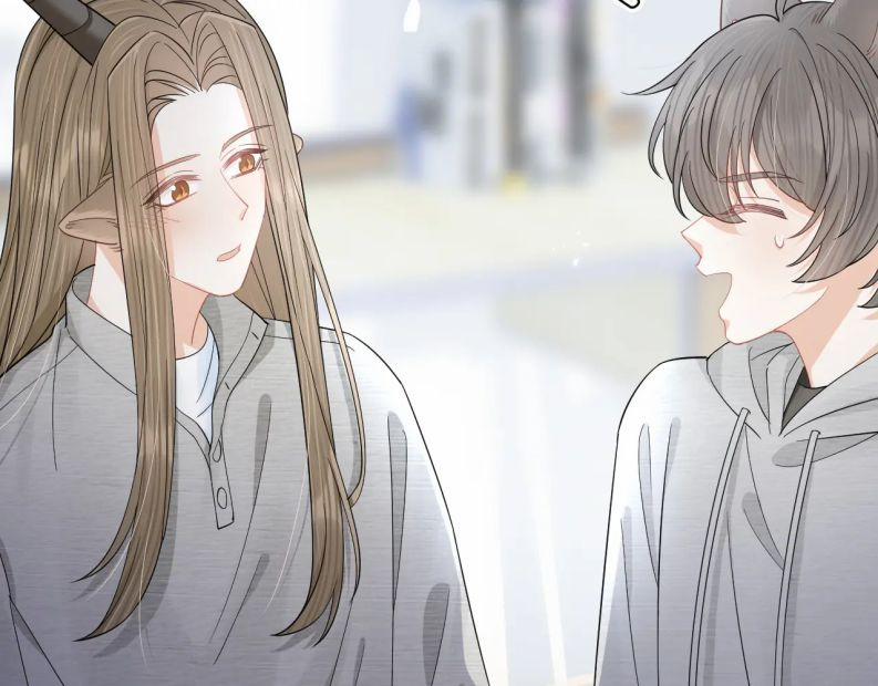 Một Ngụm Nuốt Trọn Thỏ Con 80 trang 77