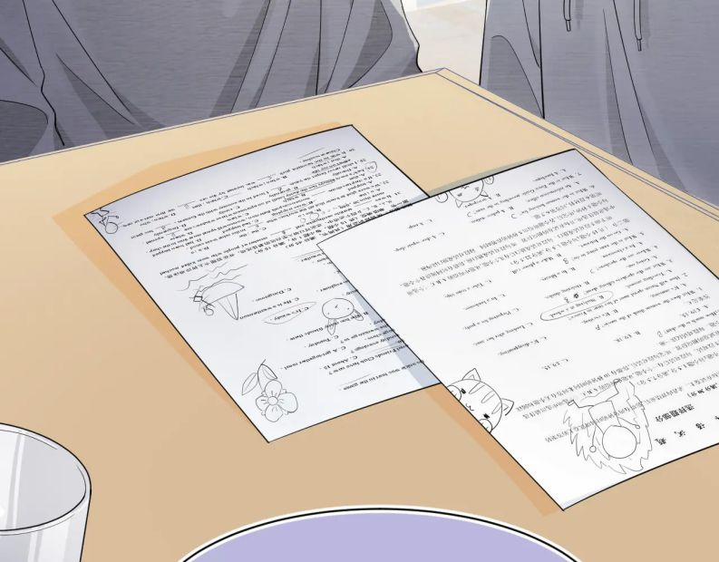 Một Ngụm Nuốt Trọn Thỏ Con 80 trang 78