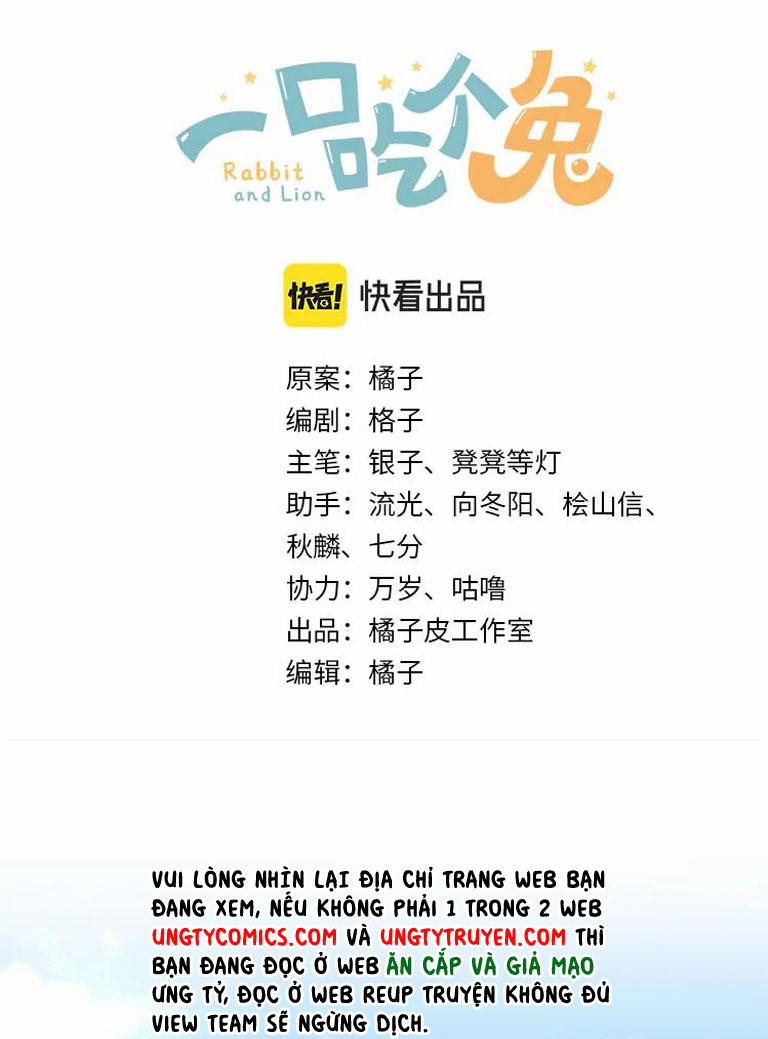 Một Ngụm Nuốt Trọn Thỏ Con 81 trang 1