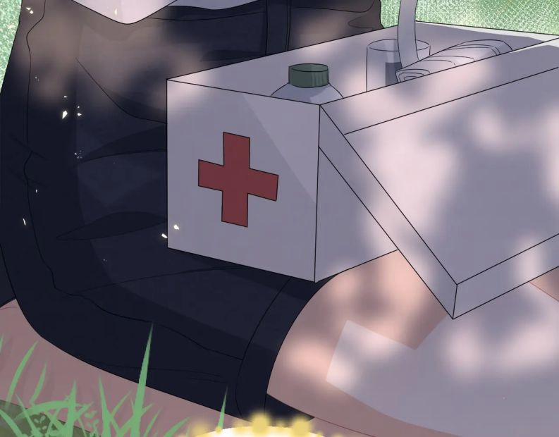 Một Ngụm Nuốt Trọn Thỏ Con 82 trang 19