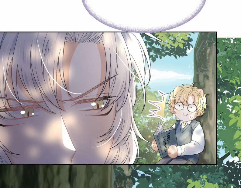 Một Ngụm Nuốt Trọn Thỏ Con 82 trang 34