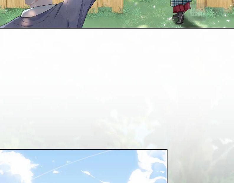 Một Ngụm Nuốt Trọn Thỏ Con 82 trang 43