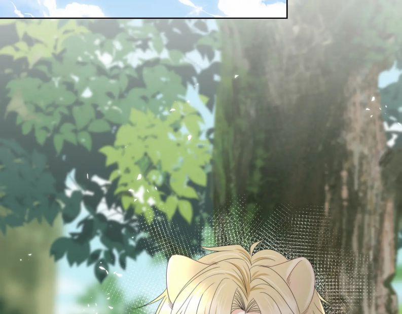 Một Ngụm Nuốt Trọn Thỏ Con 83 trang 47