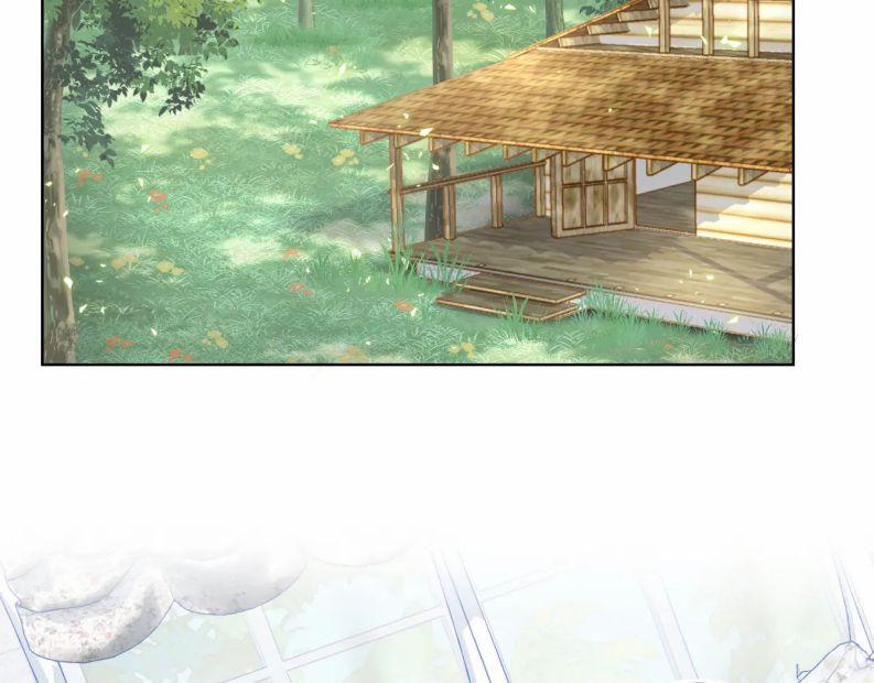 Một Ngụm Nuốt Trọn Thỏ Con 83 trang 5