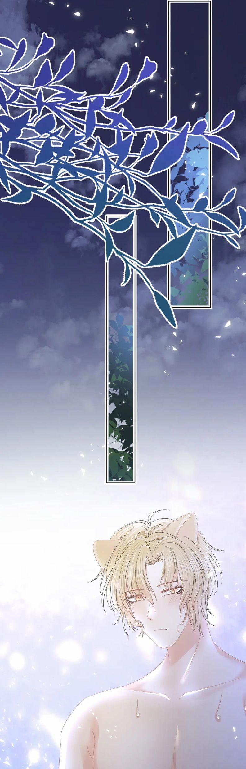 Một Ngụm Nuốt Trọn Thỏ Con 86 trang 14