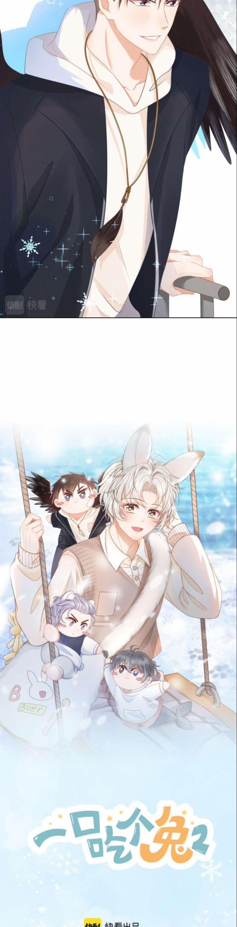 Một Ngụm Nuốt Trọn Thỏ Con 92 trang 8