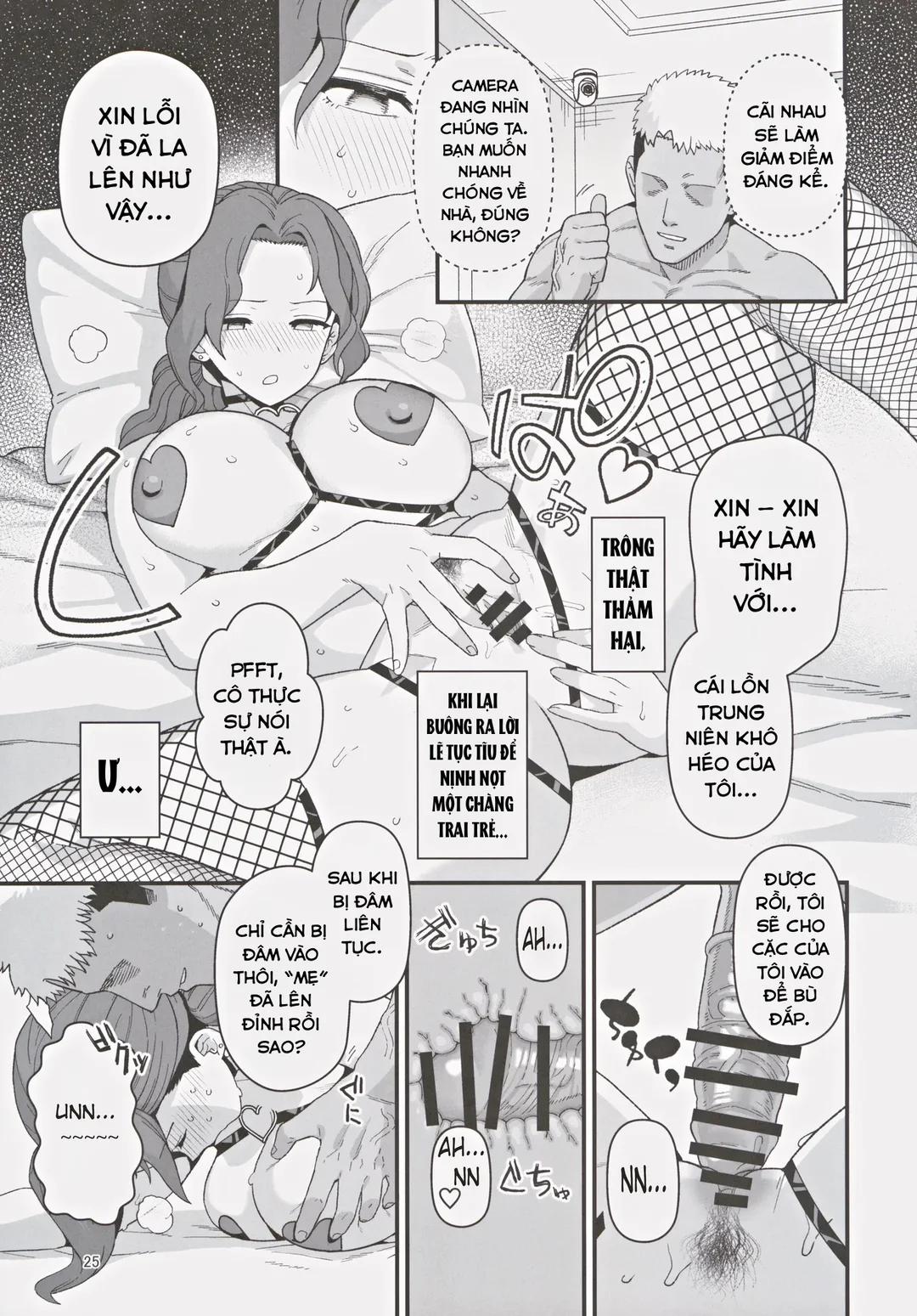Một người mẹ và người lạ được chọn để chống lại tỷ lệ sinh giảm Oneshot trang 26