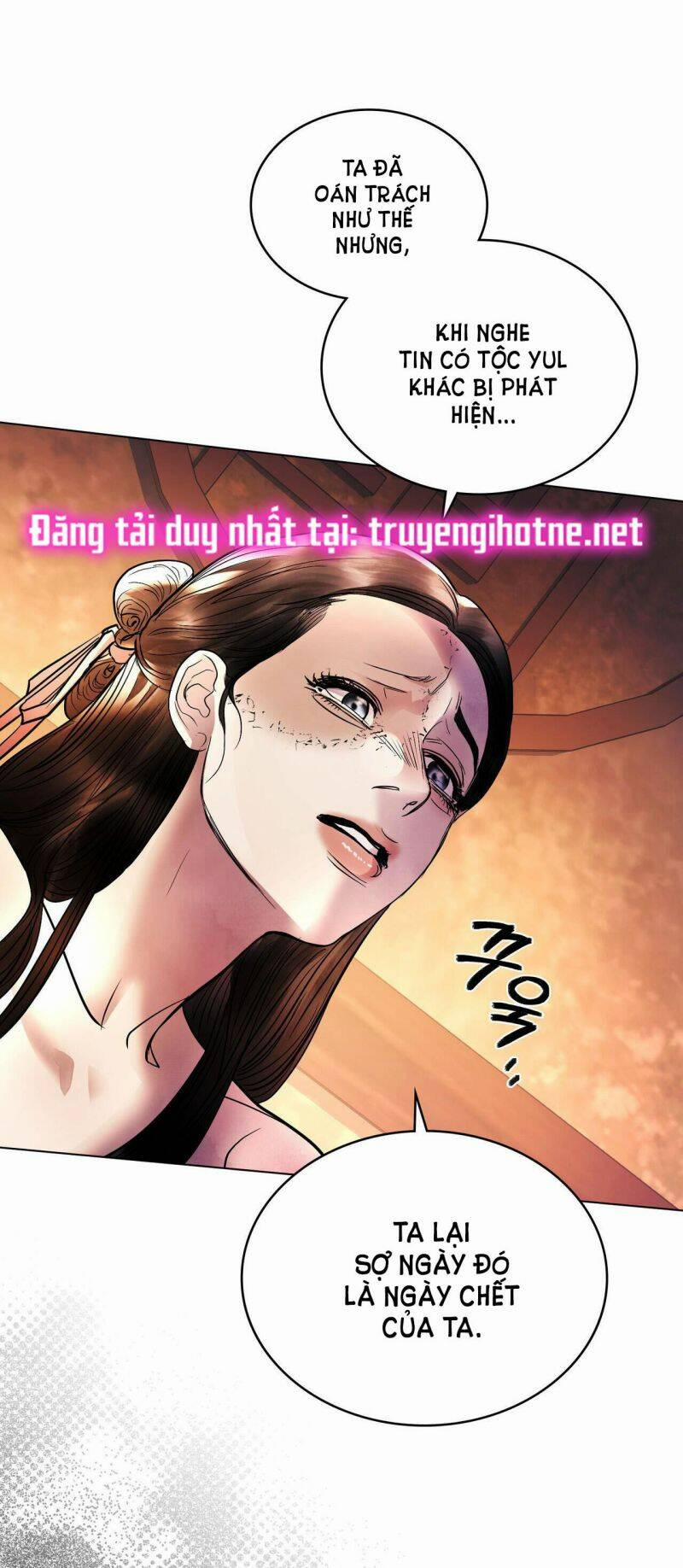 Một Nửa Không Hoàn Hảo 31.5 trang 0