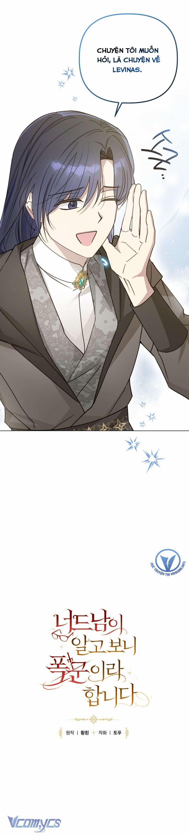 Mọt Sách Là Bạo Quân 14 trang 11