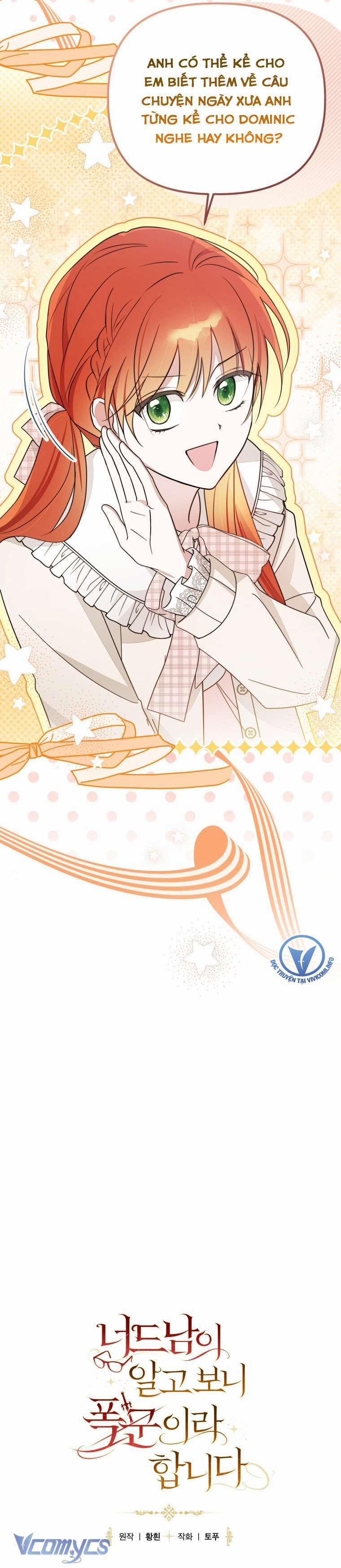 Mọt Sách Là Bạo Quân 19 trang 8