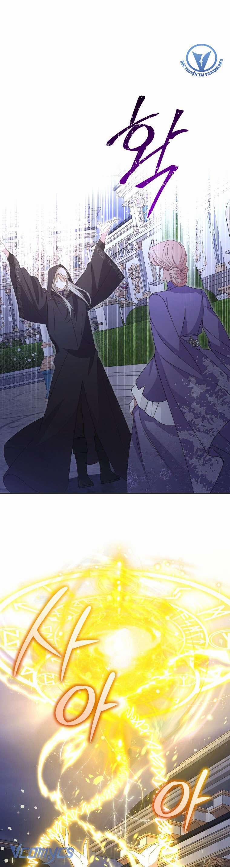 Mọt Sách Là Bạo Quân 20 trang 15