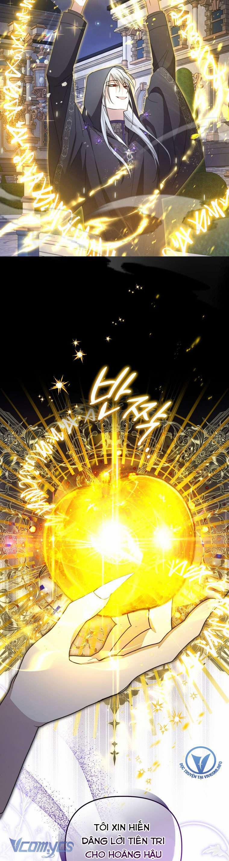 Mọt Sách Là Bạo Quân 20 trang 16