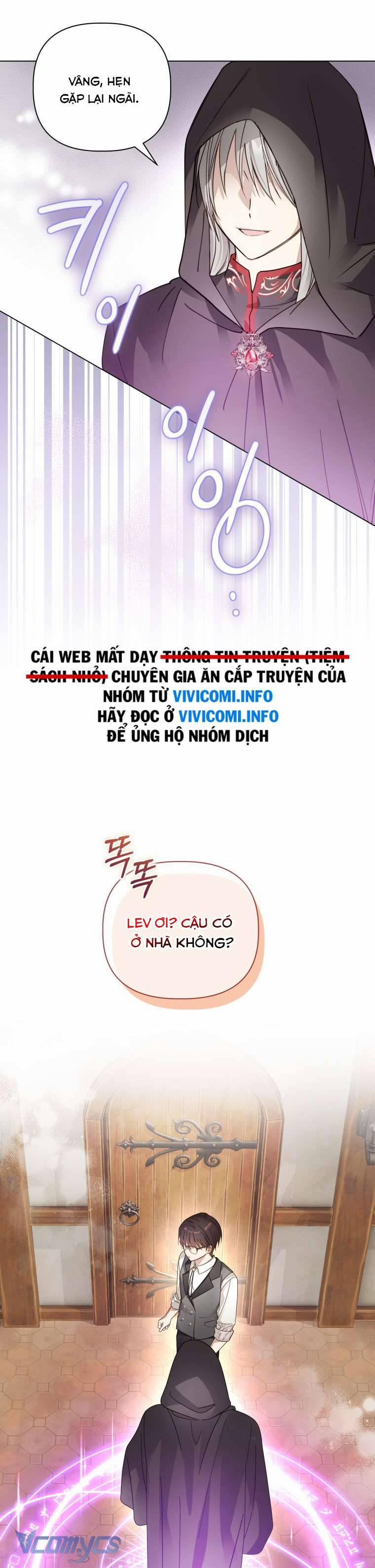 Mọt Sách Là Bạo Quân 4 trang 13