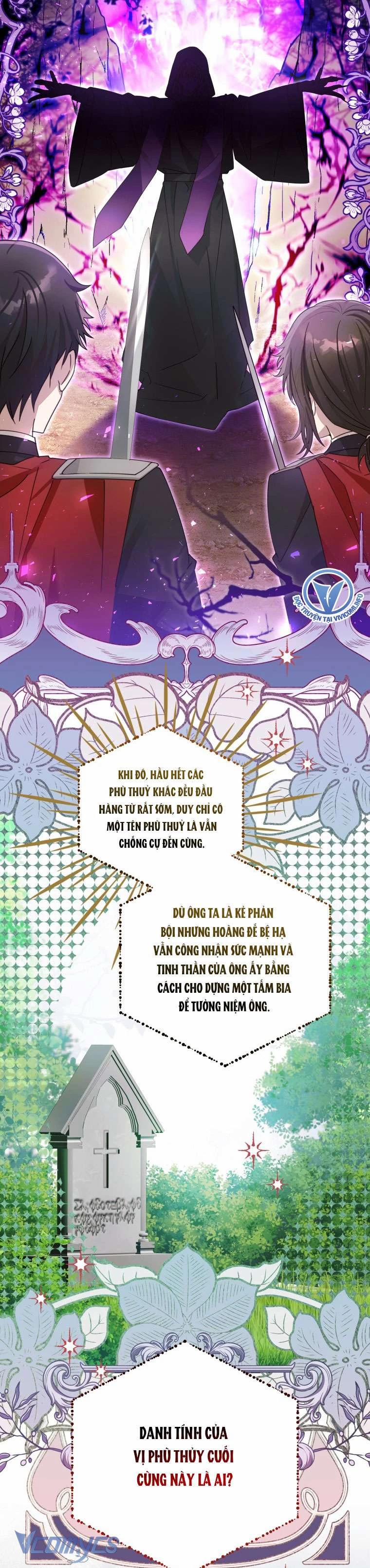 Mọt Sách Là Bạo Quân 7 trang 17