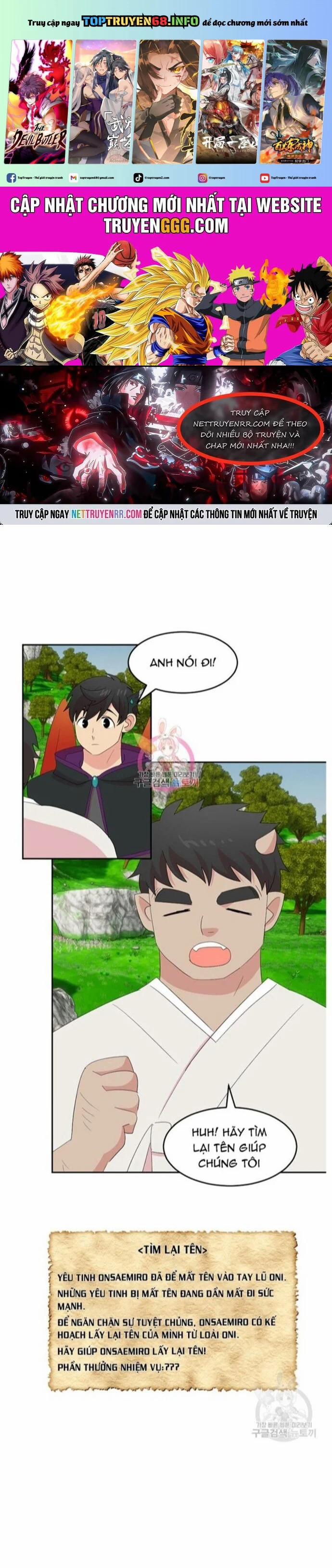Mọt Sách 205 trang 0