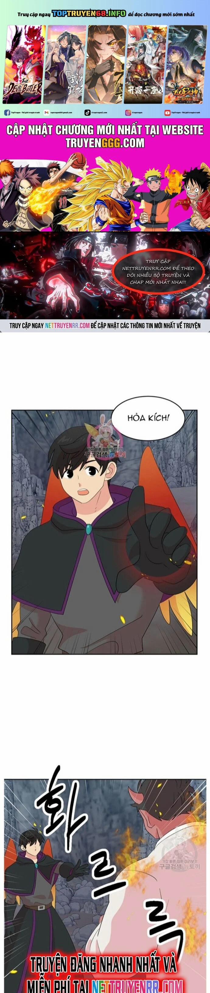 Mọt Sách 206 trang 0