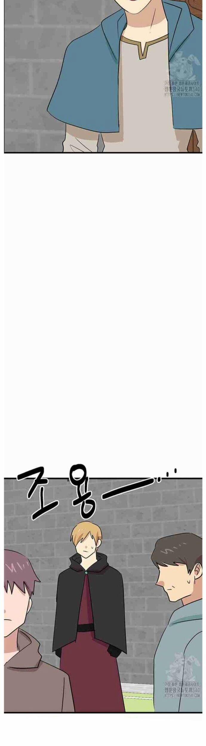 Mọt Sách 269 trang 10