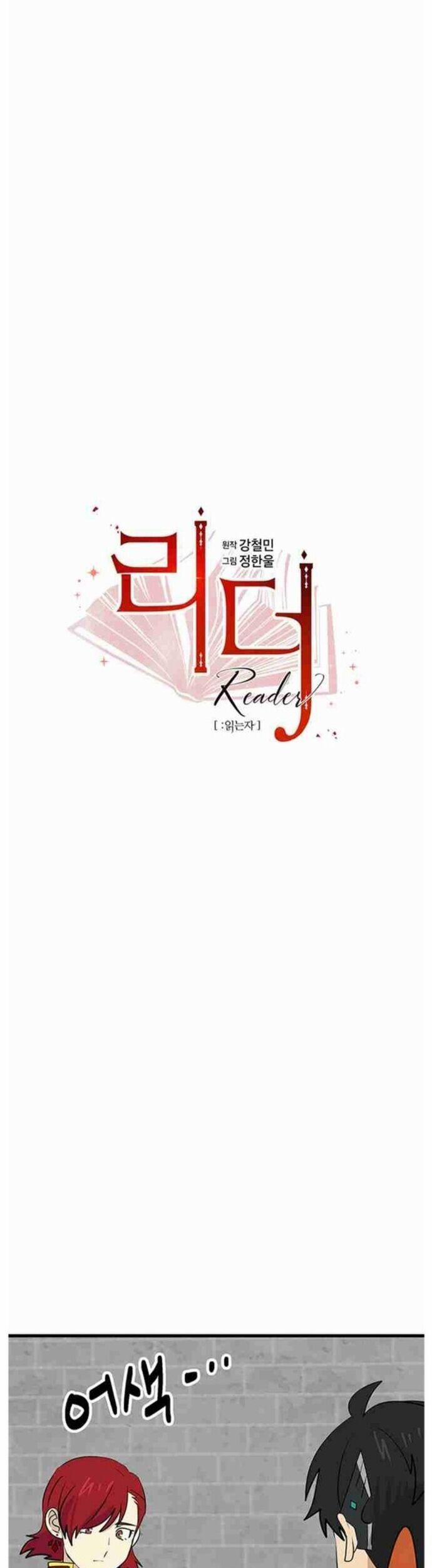 Mọt Sách 269 trang 4