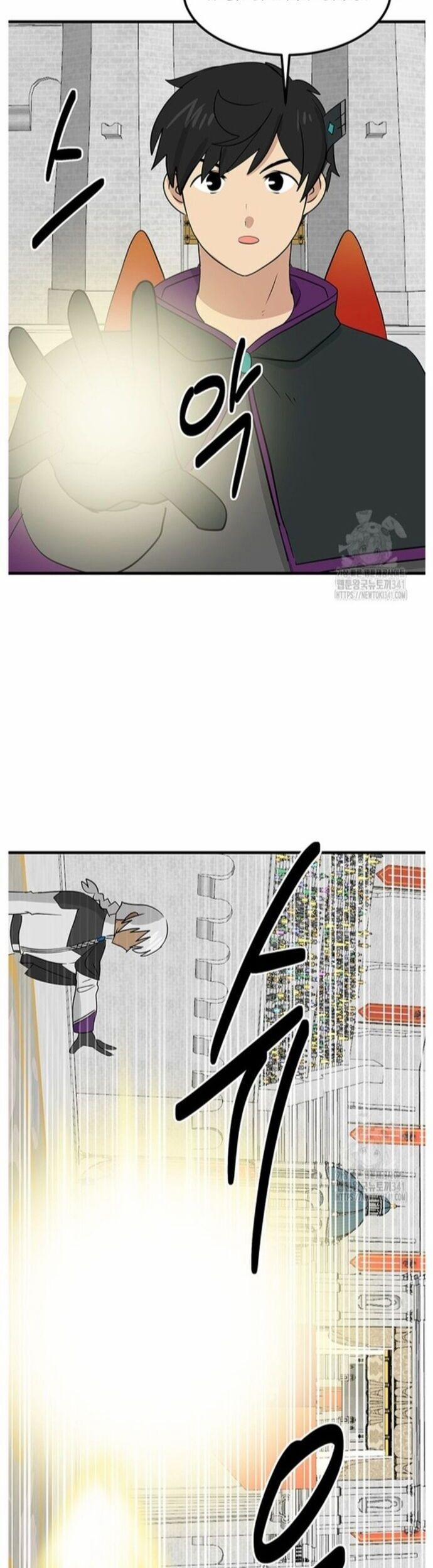 Mọt Sách 271 trang 14