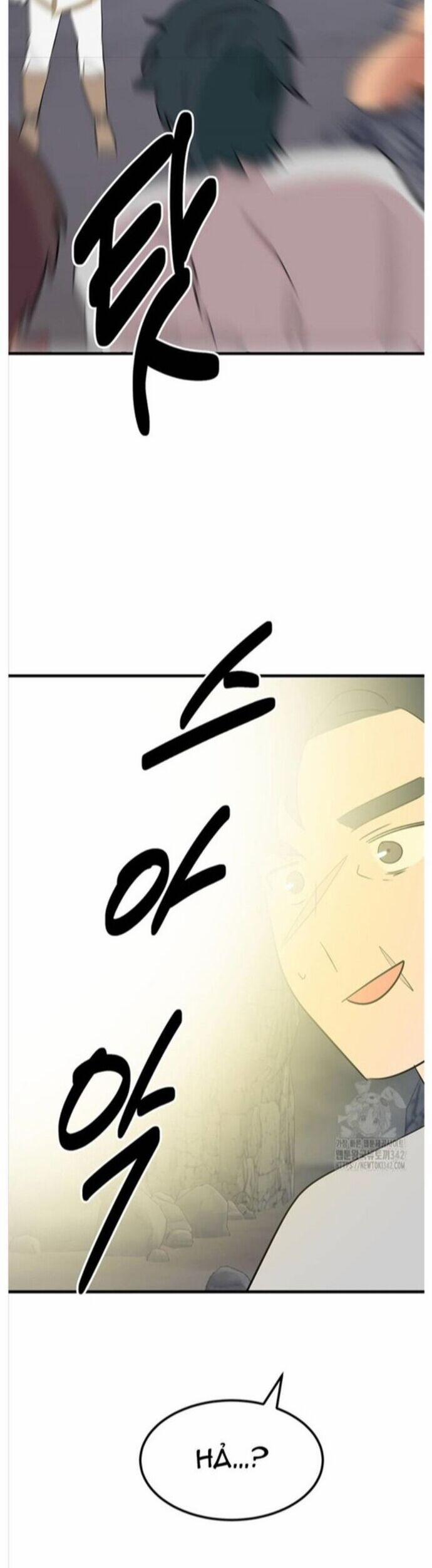 Mọt Sách 273 trang 23